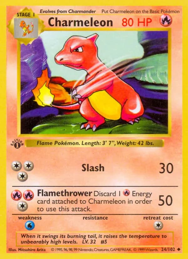 Charmeleon — изображение карты
