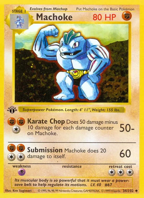 Machoke — изображение карты