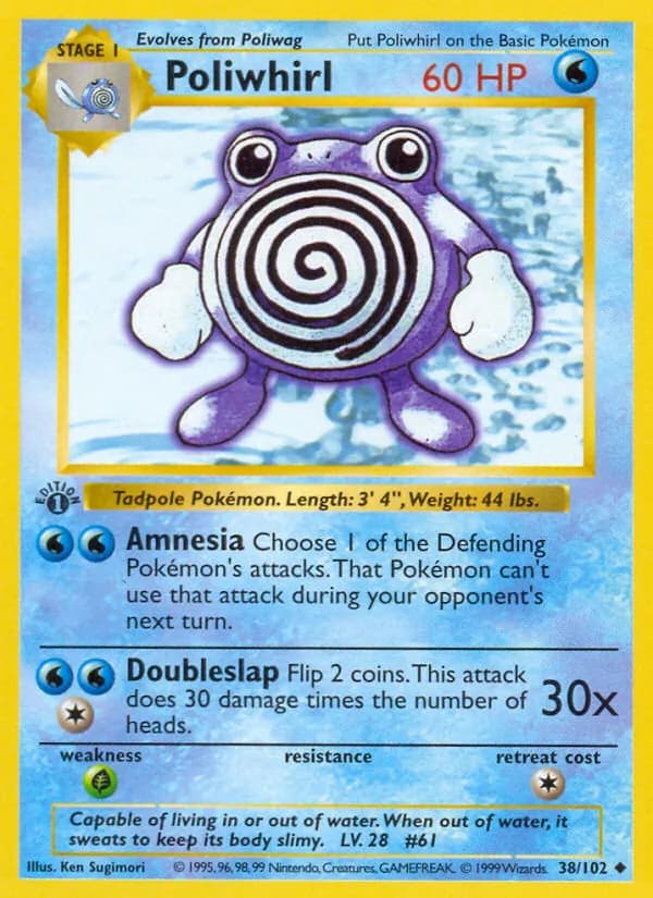 Poliwhirl — изображение карты