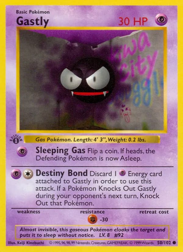 Gastly — изображение карты
