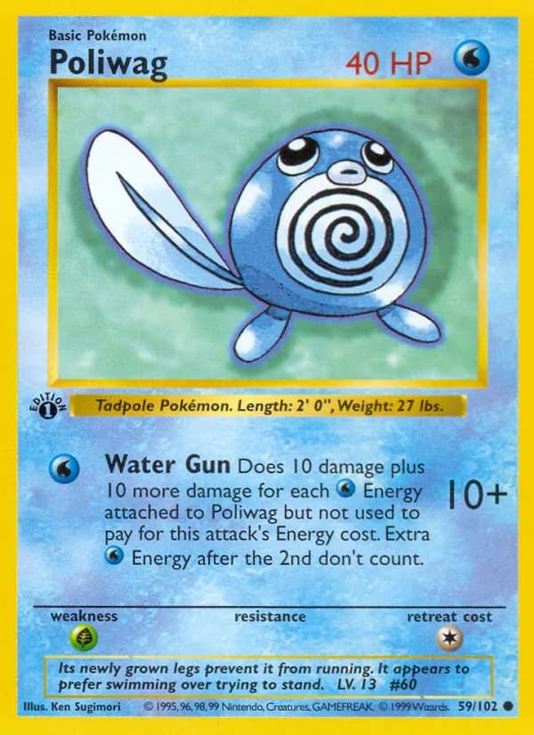 Poliwag — изображение карты