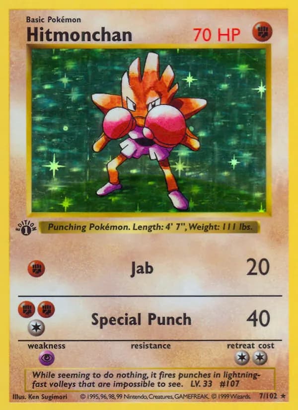 Hitmonchan — изображение карты