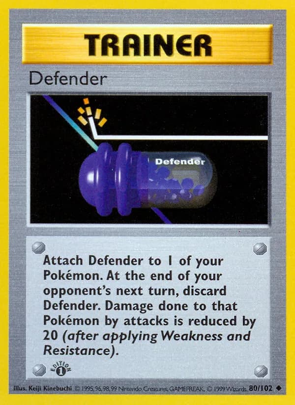 Defender — изображение карты