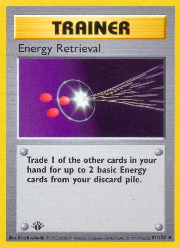 Energy Retrieval — изображение карты