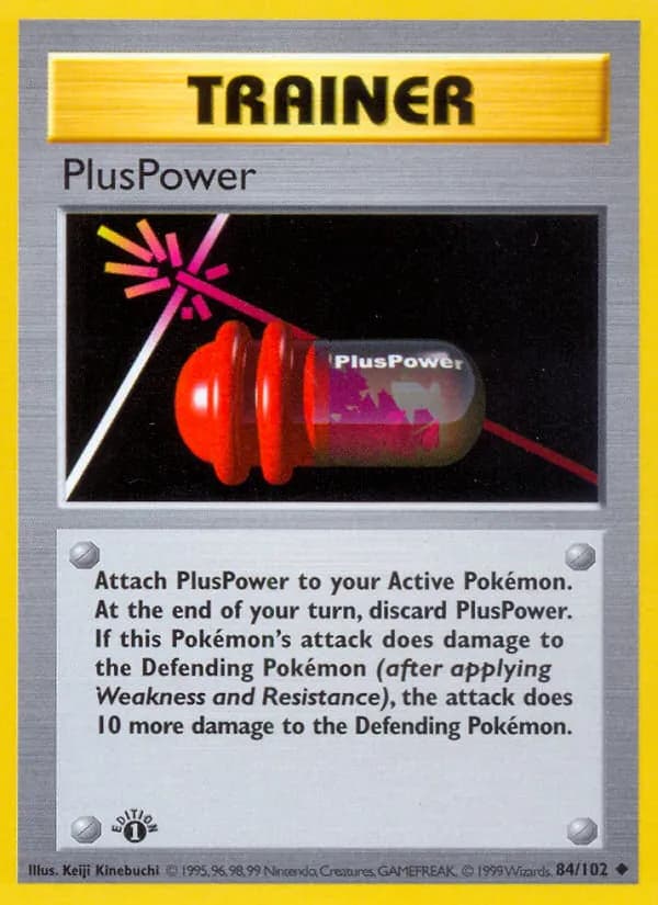 PlusPower — изображение карты