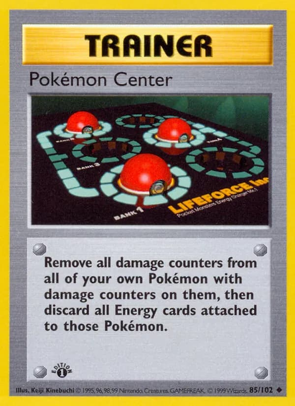Pokémon Center — изображение карты