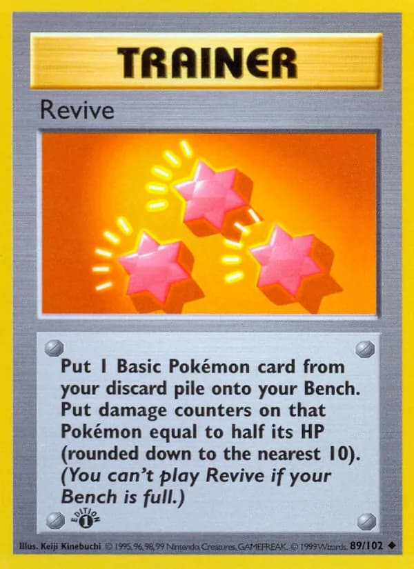 Revive — изображение карты