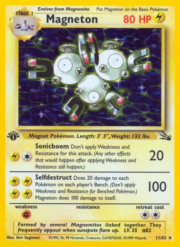 Magneton — изображение карты