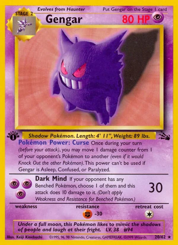 Gengar — изображение карты