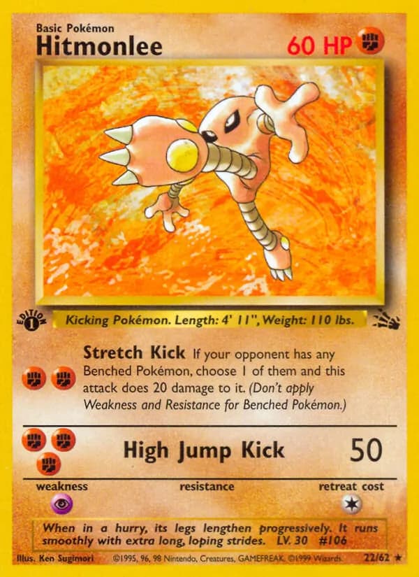 Hitmonlee — изображение карты