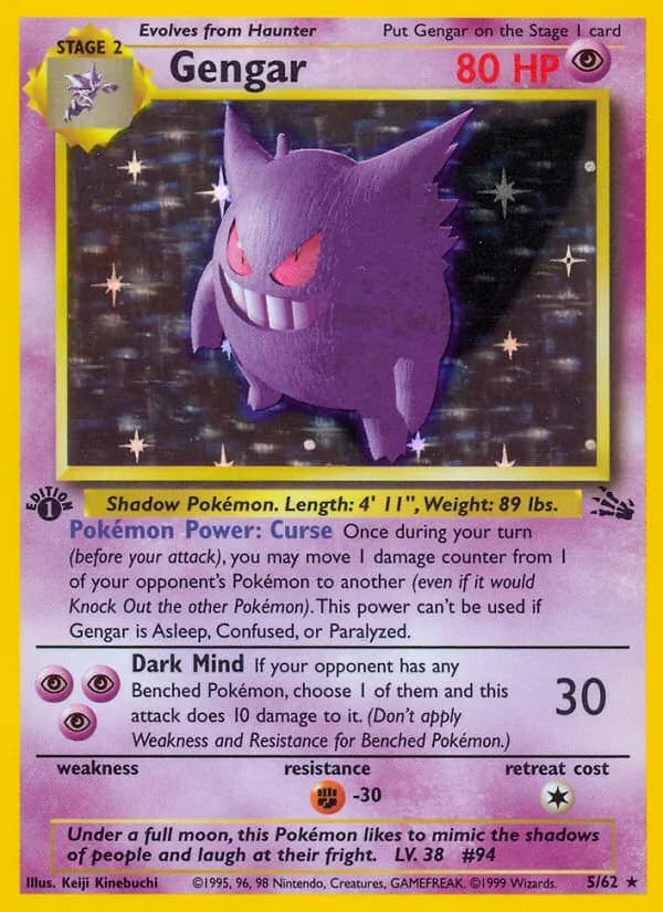 Gengar — изображение карты