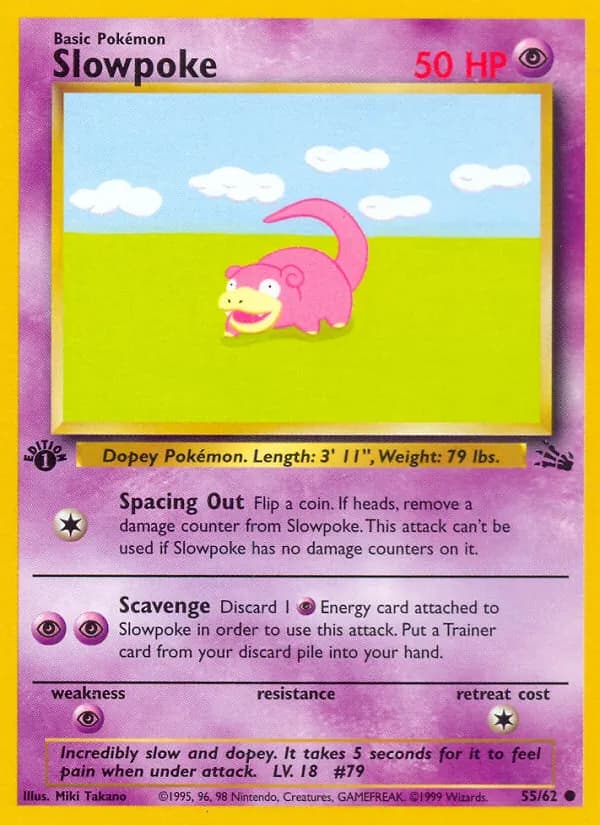 Slowpoke — изображение карты