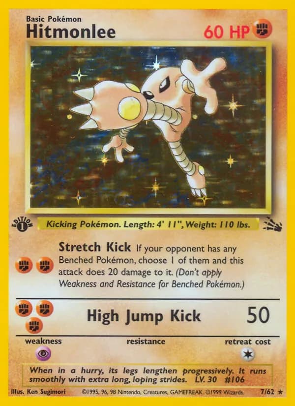Hitmonlee — изображение карты