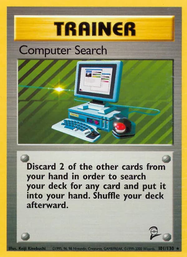 Computer Search — изображение карты