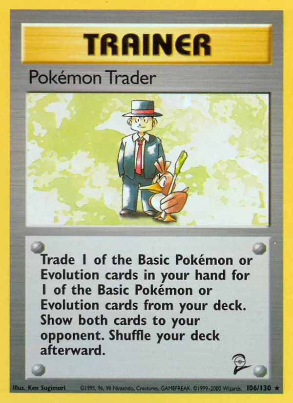 Pokémon Trader — изображение карты