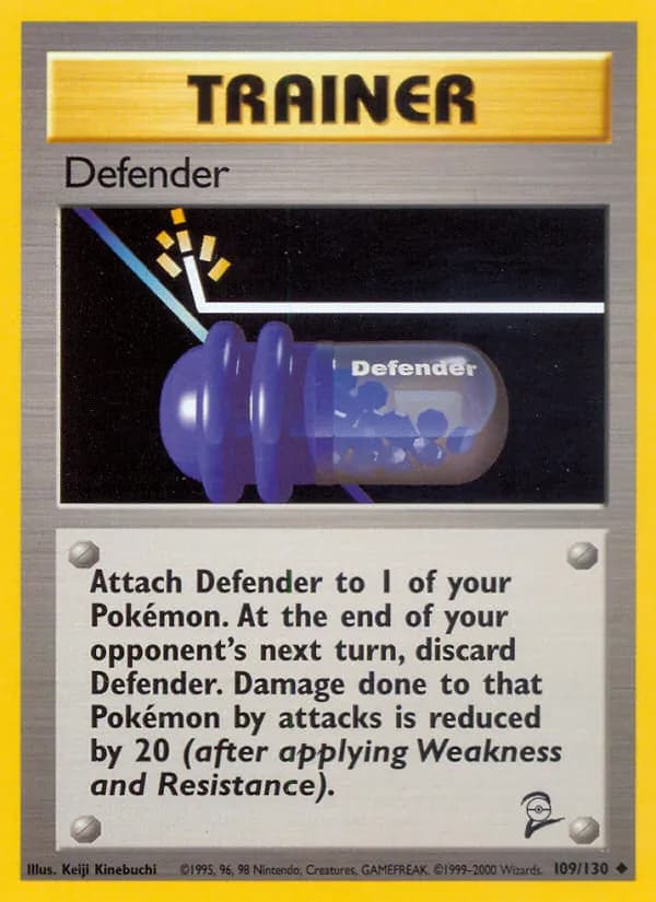 Defender — изображение карты