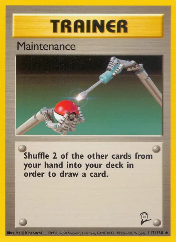 Maintenance — изображение карты