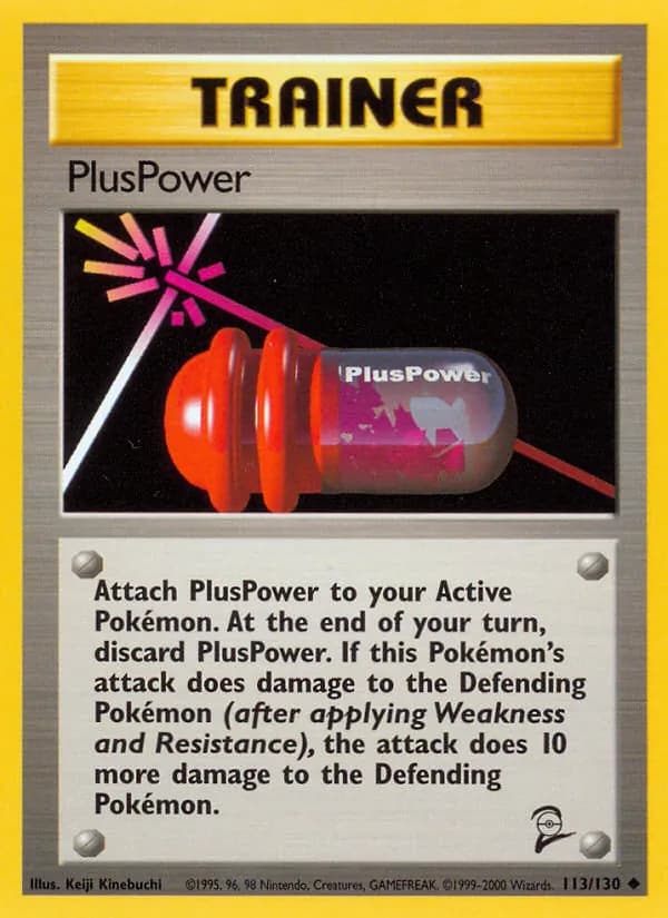 PlusPower — изображение карты