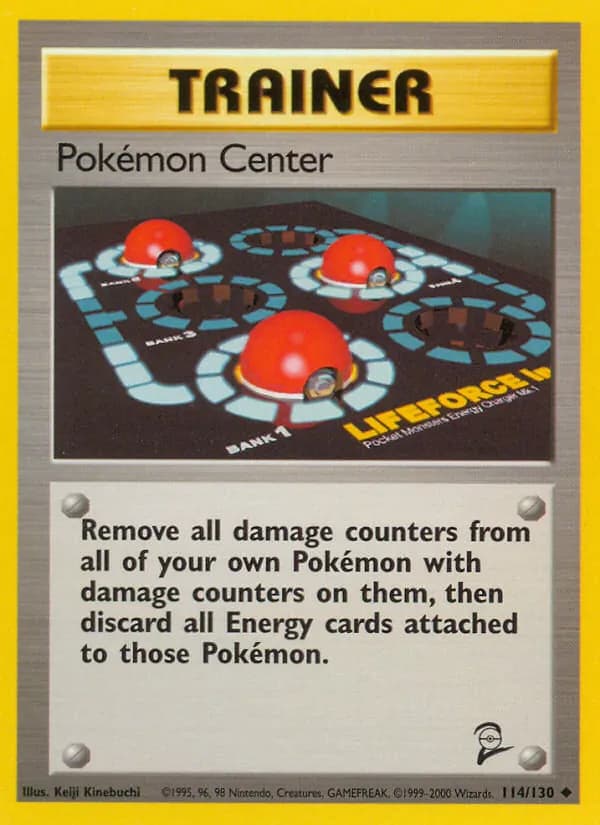 Pokémon Center — изображение карты