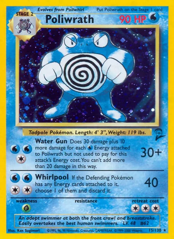 Poliwrath — изображение карты