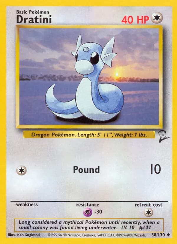 Dratini — изображение карты