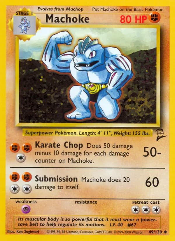 Machoke — изображение карты