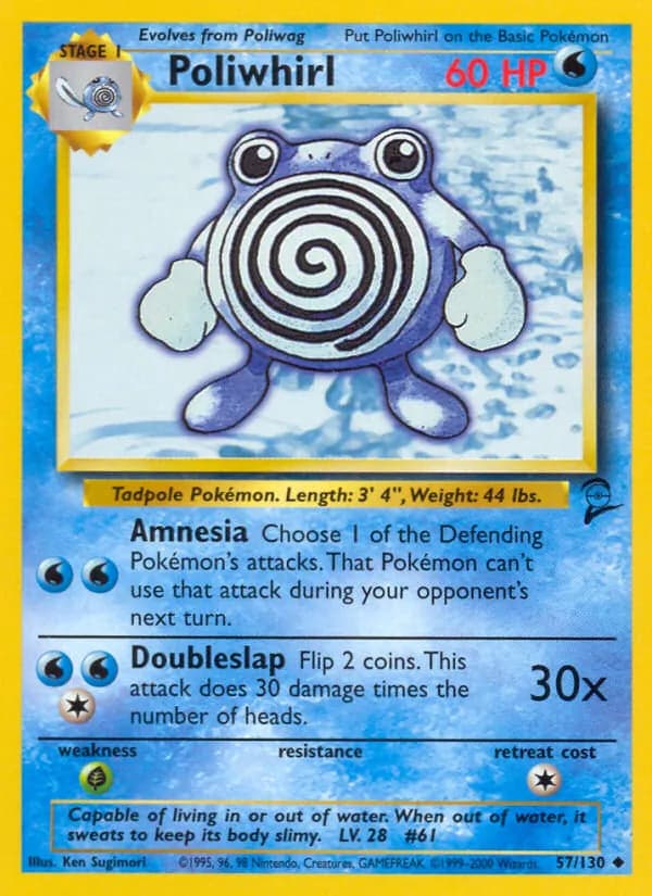 Poliwhirl — изображение карты
