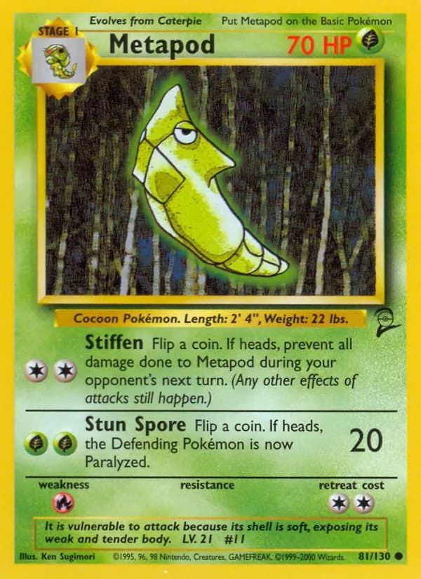Metapod — изображение карты