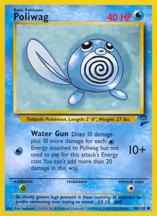 Poliwag — изображение карты