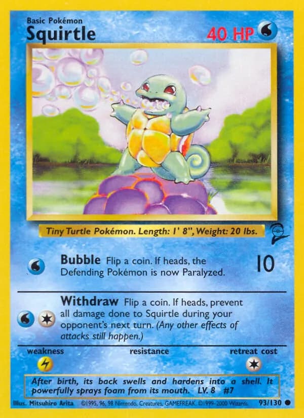 Squirtle — изображение карты
