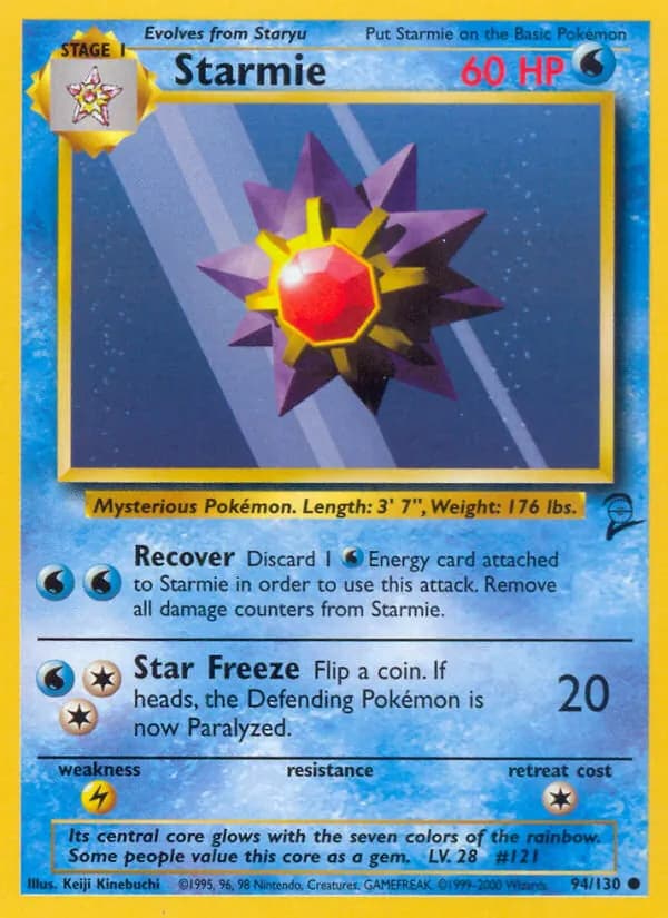 Starmie — изображение карты