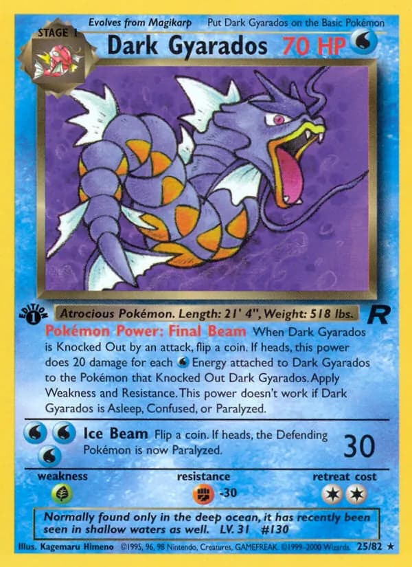 Dark Gyarados — изображение карты