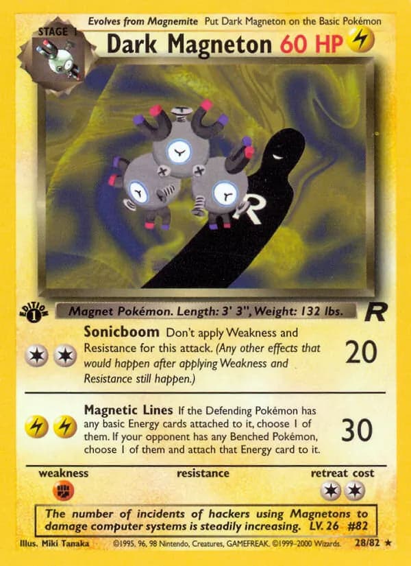 Dark Magneton — изображение карты