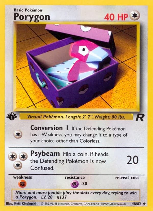 Porygon — изображение карты