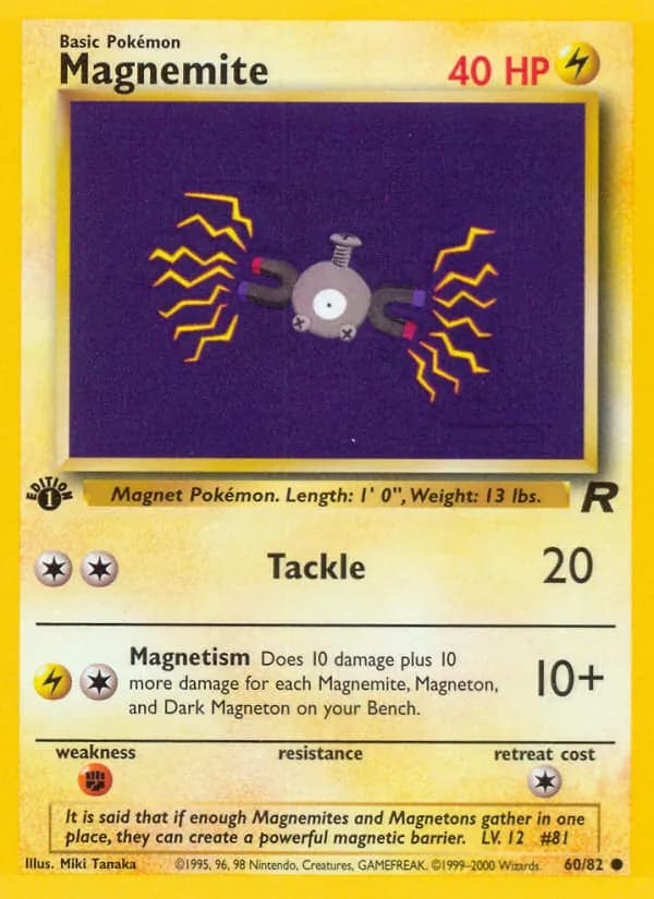 Magnemite — изображение карты