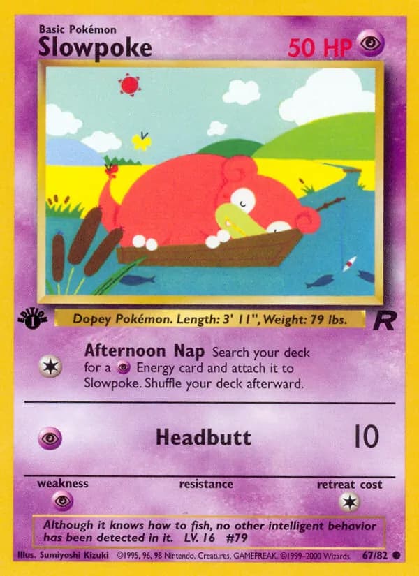 Slowpoke — изображение карты