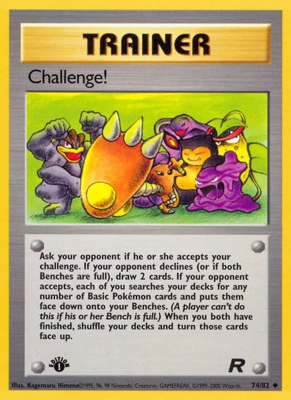 Challenge! — изображение карты