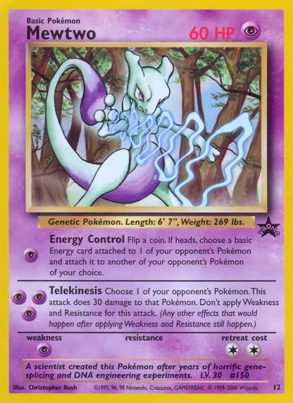 Mewtwo — изображение карты