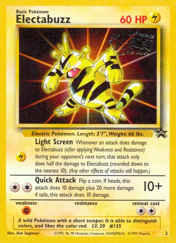 Electabuzz — изображение карты