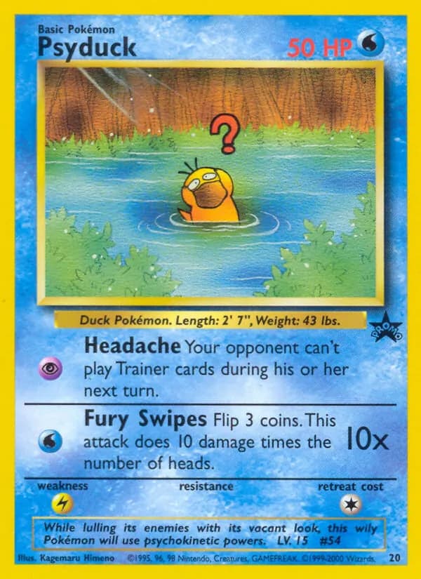 Psyduck — изображение карты