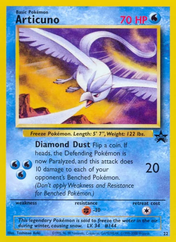 Articuno — изображение карты