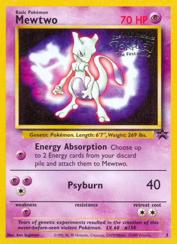 Mewtwo — изображение карты