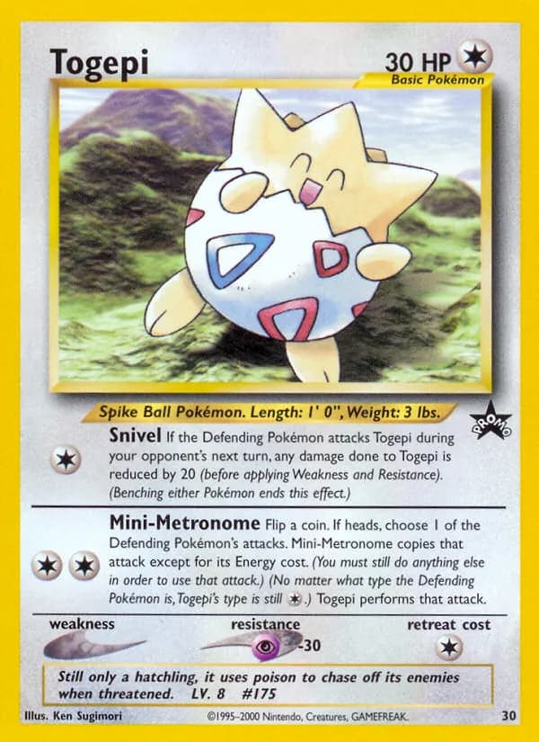 Togepi — изображение карты