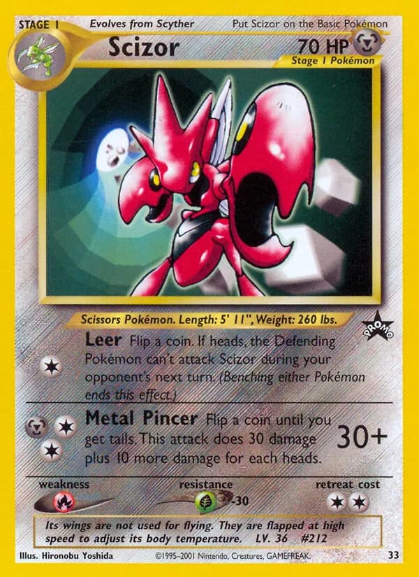 Scizor — изображение карты