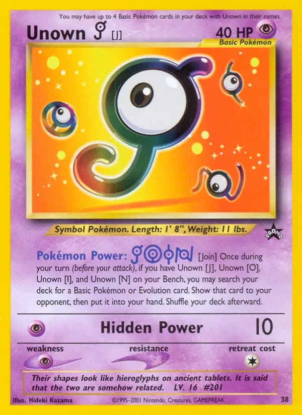 Unown [J] — изображение карты
