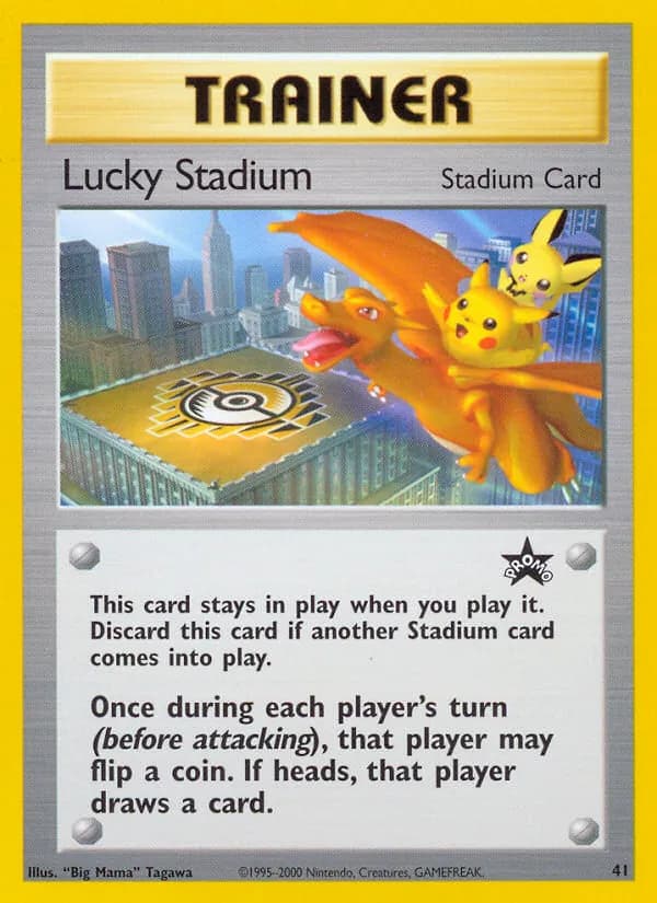 Lucky Stadium — изображение карты