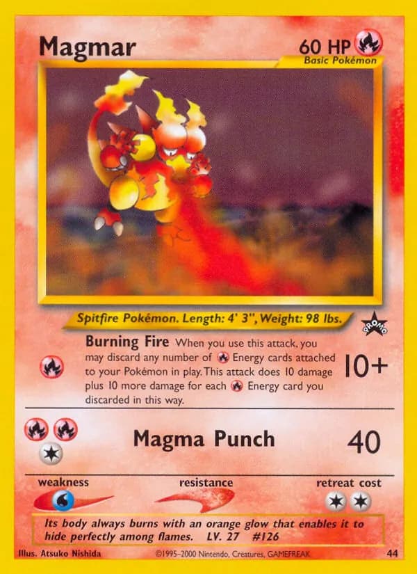 Magmar — изображение карты