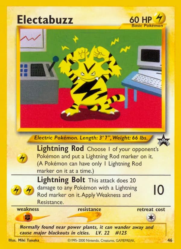 Electabuzz — изображение карты