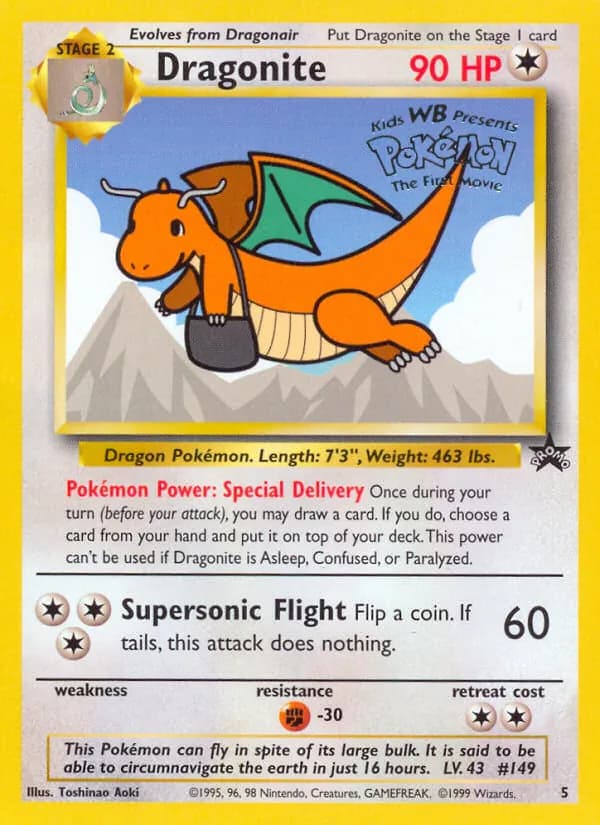 Dragonite — изображение карты