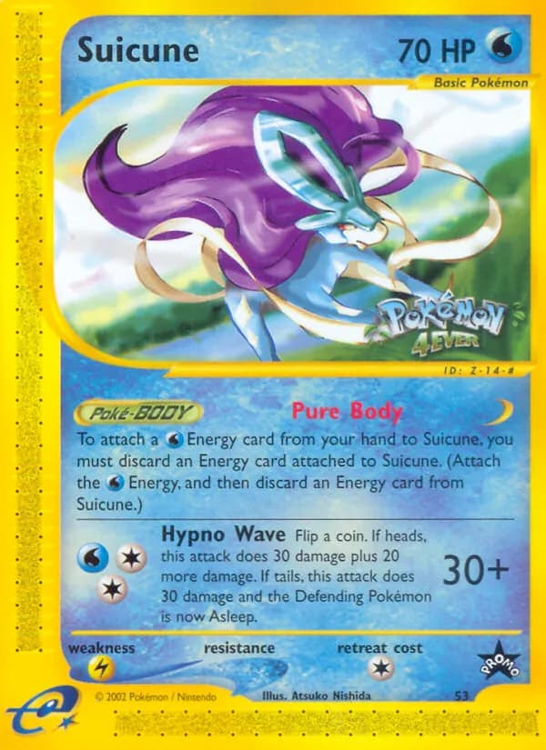 Suicune — изображение карты